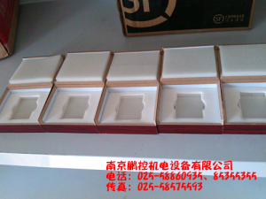 生產銷售標準多刻線玻璃樣塊[0.08um、0.4um、0.8um、1.6um、3.2um]