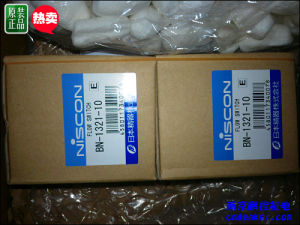 日本精器流量開關 BN-1321-10